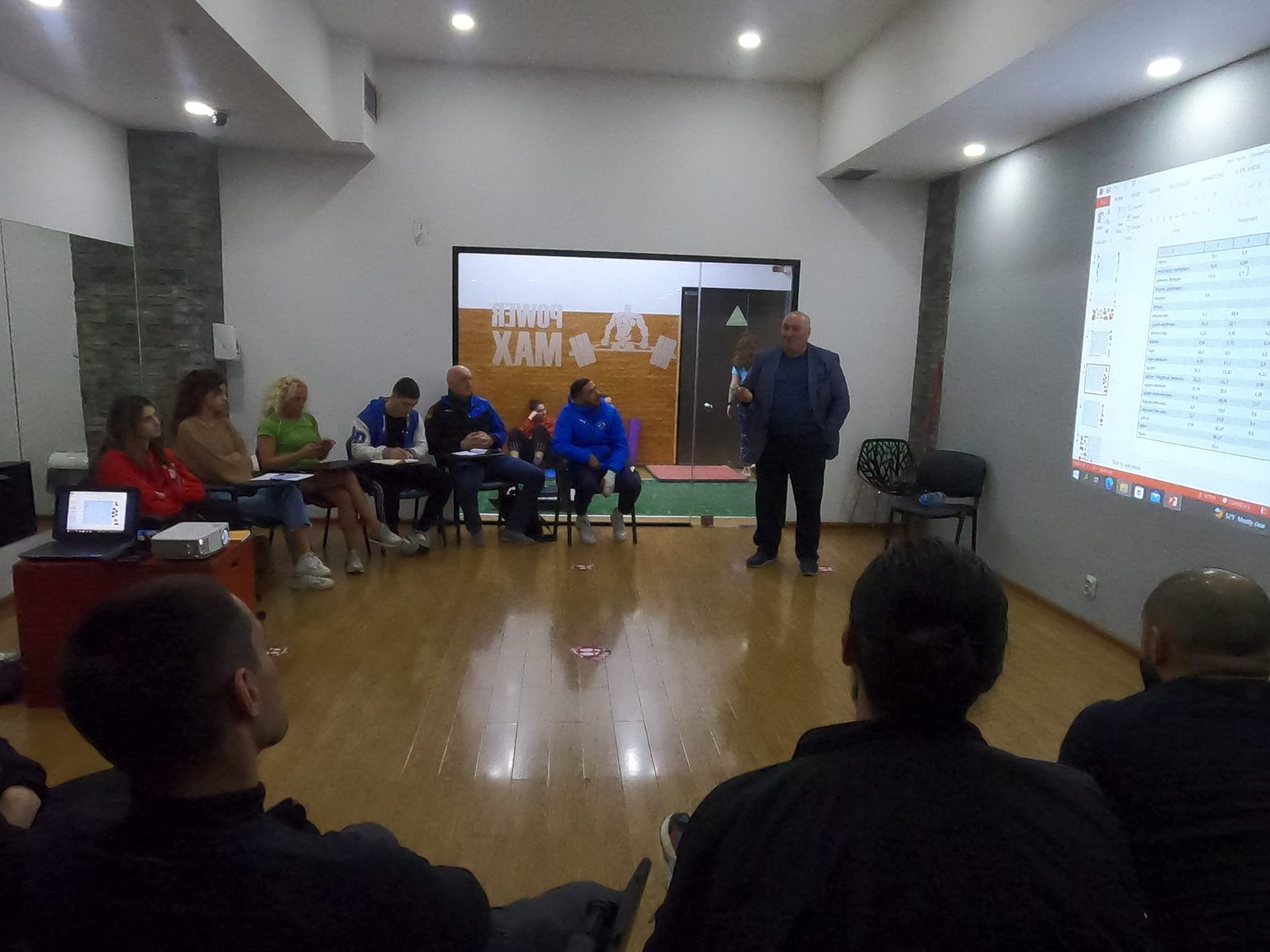 თეორიული გაკვეთილი